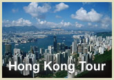 Hong Kong Tour
