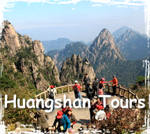 Huangshan Tour