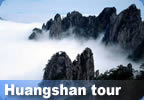 Huangshan Tour