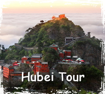 Hubei Tour
