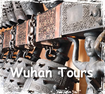 Wuhan Tour