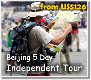 Beijing 5 Day Independent Tour 