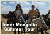 Inner Mongolia Tour