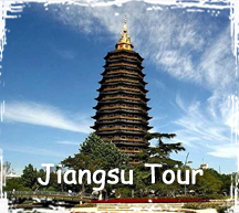 Jiangsu Tour