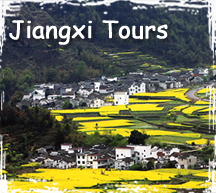 Jiangxi Tour
