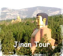 Jinan Tour