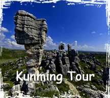 Kunming Tour