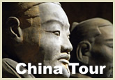 China Tour