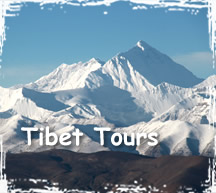 Tibet Tours
