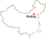 Beijing 5-day Join-in Organized Tours