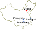 Beijing Fenghuang Zhangjiajie Shanghai 12-Day Tour
