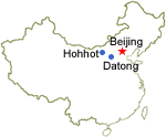 Beijing Hohhot Datong Beijing 8-day Tour