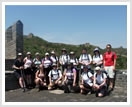 Beijing Group Tour Package