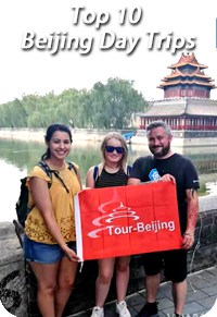 Top 10 Beijing Day Trips