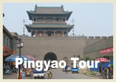 Pingyao Tour