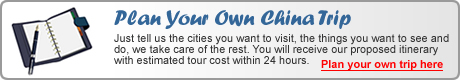 Plan You Own China Trip