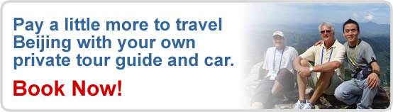 Beijing Private Tour