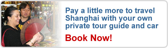 Shanghai Private Tour