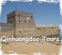 Qinhuangdao Tour