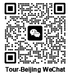 Tour-Beijing WeChat