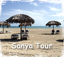 Sanya Tour
