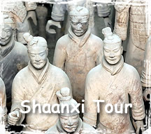 Shaanxi Tour