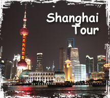 Shanghai Tour