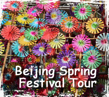 Beijing Spring Festival Tours