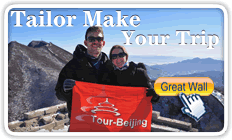 Tailor Make Your Great Wall Trip