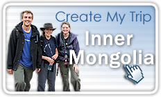 Create My Trip Inner Mongolia