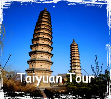 Taiyuan Tour