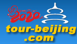 Beijing Tour, Beijing Tours