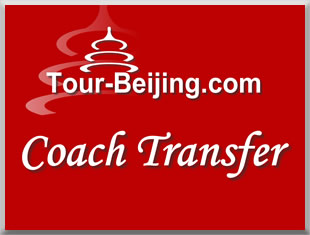 Tianjin Cruise Port ⇔ Beijing Coach Transfer
