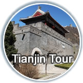 Tianjin Local Tours