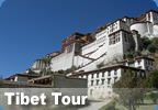 Tibet Tour