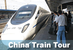 China Train Tour
