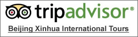 Tripadvisor.com Reviews on Beijing Xinhua International Tours