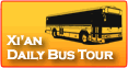 Xian Daliy Sightseeing Group Tour