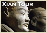 Xian Tour