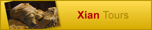 Xian Tours