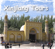 Xinjiang Tour