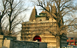 Five Pagoda Temple (Wuta Si)