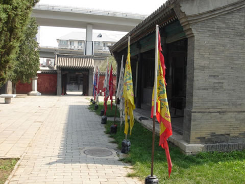 Jiangjun Yashu at Suiyuan City (General’s Chancerycourt)