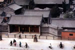 Jiangjun Yashu at Suiyuan City (General’s Chancerycourt)