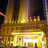 Inner-Mongolia Jinjiang International Hotel,Hohhot