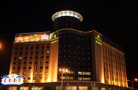 Baotou Shangri-La Hotel 