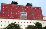 Little Potala Palace