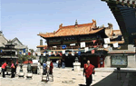 Beijing Inner Mongolia 2-day Tour
