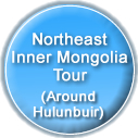 Northeast Inner Mongolia Tour