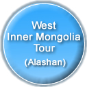 West Inner Mongolia Tour